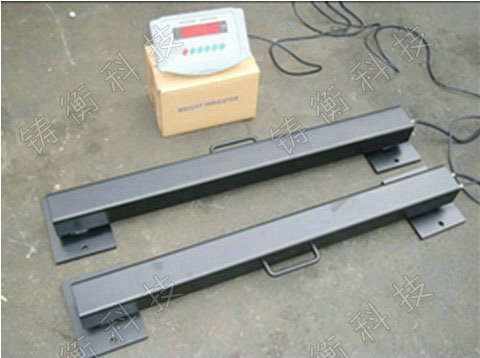 條形電子平臺秤