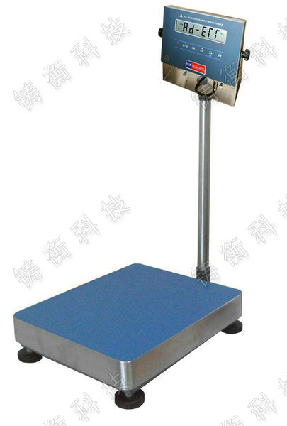 計(jì)重電子臺稱