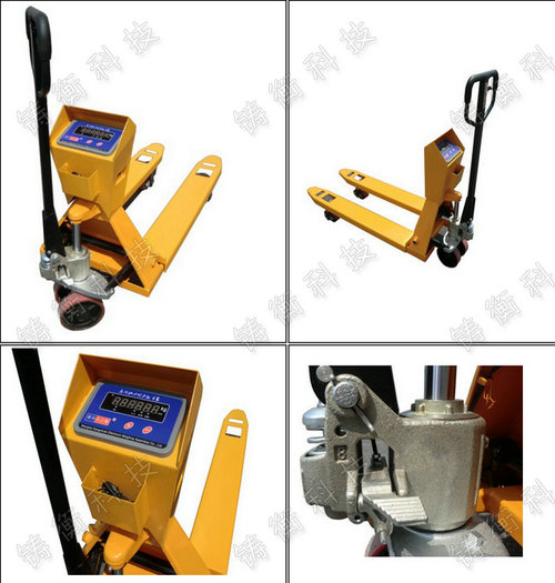 抗沖擊搬運車電子秤