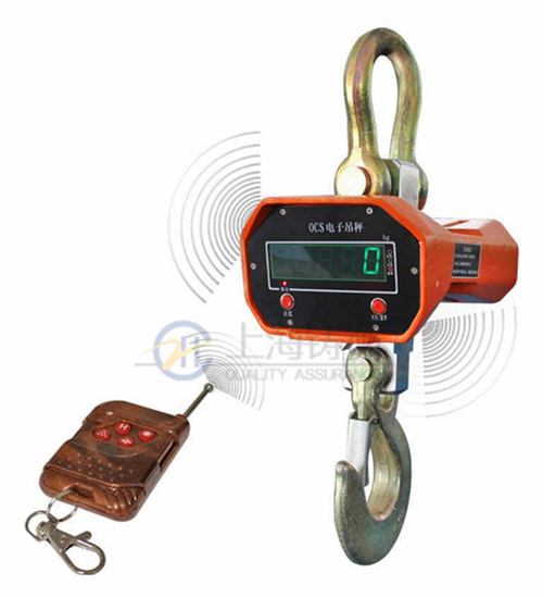 吊鉤秤